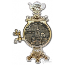 Магнит из бересты Томск-Богоявленский собор самовар серебро
